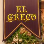 Restaurant El Greco