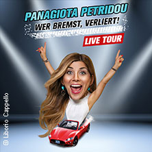 panagiota-petridou-tickets-2023.jpg